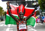 8 August 2021; Eliud Kipchoge of Kenya celebrates after winning the men's marathon at Sapporo Odori Park on day 16 during the 2020 Tokyo Summer Olympic Games in Sapporo, Japan. Photo by Ramsey Cardy/Sportsfile