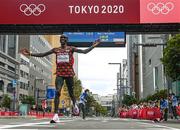 8 August 2021; Eliud Kipchoge of Kenya celebrates after winning the men's marathon at Sapporo Odori Park on day 16 during the 2020 Tokyo Summer Olympic Games in Sapporo, Japan. Photo by Ramsey Cardy/Sportsfile