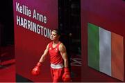 8 August 2021; Kellie Harrington of Ireland makes her way to the ring before her women's lightweight final bout at the Kokugikan Arena during the 2020 Tokyo Summer Olympic Games in Tokyo, Japan. Photo by Brendan Moran/Sportsfile