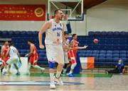 15 August 2021; Marko Micevic of San Marino celebrates a basket during the FIBA Men’s European Championship for Small Countries day five match between San Marino and Gibraltar at National Basketball Arena in Tallaght, Dublin. Photo by Eóin Noonan/Sportsfile