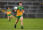 13 August 2021; Sean Ward of Donegal during the Electric Ireland Ulster GAA Football Minor Championship Final match between Donegal and Tyrone at Brewster Park in Enniskillen, Fermanagh. Photo by Ben McShane/Sportsfile