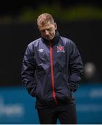 20 August 2021; Dundalk head coach Vinny Perth during the closing stages of the SSE Airtricity League Premier Division match between Dundalk and Drogheda United at Oriel Park in Dundalk, Louth. Photo by Stephen McCarthy/Sportsfile