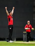 22 August 2021; Matt Brewster of Cork Harlequins celebrates claiming the wicket of Brigade's Andrew Britton during the Clear Currency All-Ireland T20 Cup Final match between Cork Harlequins and Brigade at Leinster Cricket Club in Dublin. Photo by Seb Daly/Sportsfile