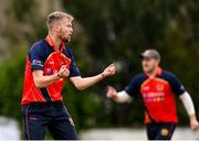 22 August 2021; Ross Allen of Brigade celebrates claiming the wicket of Cork Harlequins' Matt Brewster during the Clear Currency All-Ireland T20 Cup Final match between Cork Harlequins and Brigade at Leinster Cricket Club in Dublin. Photo by Seb Daly/Sportsfile