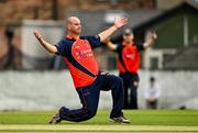 22 August 2021; Andrew Britton of Brigade celebrates claiming the wicket of Cork Harlequins' Joe Hourihane during the Clear Currency All-Ireland T20 Cup Final match between Cork Harlequins and Brigade at Leinster Cricket Club in Dublin. Photo by Seb Daly/Sportsfile