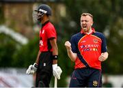22 August 2021; David Barr of Brigade celebrates claiming the wicket of Cork Harlequins' Adam Hickey during the Clear Currency All-Ireland T20 Cup Final match between Cork Harlequins and Brigade at Leinster Cricket Club in Dublin. Photo by Seb Daly/Sportsfile