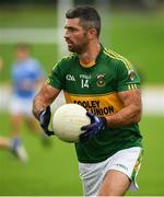 22 August 2021; Former Ireland and Leinster rugby union player Rob Kearney playing for Cooley Kickhams GAC during the Hollywood Developments Division 1 League match between Cooley Kickhams and Newtown Blues at Fr McEvoy Park in Carlingford, Louth. Photo by Philip Fitzpatrick/Sportsfile