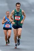 21 August 2021; Ed McGroarty of Lifford / Strabane AC, Donegal, representing Ireland, competing in the Irish National 50 kilometre and 100 kilometre Championships, incorporating the Anglo Celtic Plate, at Mondello Park in Naas, Kildare. Photo by Brendan Moran/Sportsfile