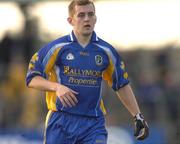 7 March 2004; Gary Cox, Roscommon. Allianz Football League 2004, Division 2A, Round 4, Roscommon v Donegal, Dr. Hyde Park, Co. Roscommon. Picture credit; Damien Eagers / SPORTSFILE *EDI*
