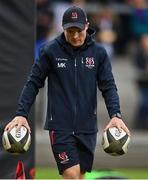 3 September 2021; Ulster strength and conditioning coach Mikey Kiely before the Pre-Season Friendly match between Ulster and Saracens at Kingspan Stadium in Belfast. Photo by Brendan Moran/Sportsfile