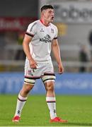 3 September 2021; Harry Sheridan of Ulster during the Pre-Season Friendly match between Ulster and Saracens at Kingspan Stadium in Belfast. Photo by Brendan Moran/Sportsfile