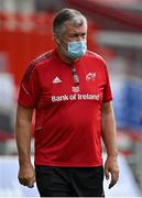4 September 2021; Munster team manager Niall O'Donovan before a challenge match between Munster XV Red and Munster XV Grey at Thomond Park in Limerick. Photo by Brendan Moran/Sportsfile