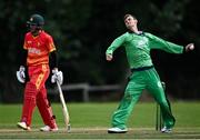 6 September 2021; Graham Kennedy of Ireland Wolves bowls during the one day match between Ireland Wolves and Zimbabwe XI at Belmont Park in Belfast. Photo by Piaras Ó Mídheach/Sportsfile