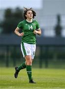 8 September 2021; Della Doherty during a Republic of Ireland home-based training session at FAI Headquarters in Abbotstown, Dublin. Photo by Piaras Ó Mídheach/Sportsfile