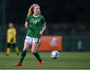 8 September 2021; Therese Kinneavey during a Republic of Ireland home-based training session at FAI Headquarters in Abbotstown, Dublin. Photo by Piaras Ó Mídheach/Sportsfile
