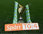 14 September 2021; The SSE Airtricity Women's National League trophy during the TG4 Women's National League Photocall at FAINT in Abbotstown, Dublin. Photo by Piaras Ó Mídheach/Sportsfile