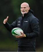 12 September 2021; Munster head coach Noel O'Meara before the PwC U18 Men’s Interprovincial Championship Round 2 match between Leinster and Munster at MU Barnhall in Leixlip, Kildare. Photo by Brendan Moran/Sportsfile