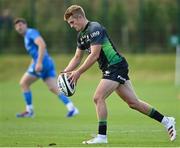 18 September 2021; Conor Fitzgerald of Connacht during the Development Interprovincial match between Leinster XV and Connacht XV at the IRFU High Performance Centre, on the Sport Ireland Campus in Dublin. Photo by Seb Daly/Sportsfile