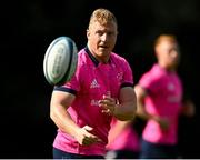 20 September 2021; James Tracy during the Leinster Rugby squad training session at UCD in Dublin.  Photo by Harry Murphy/Sportsfile