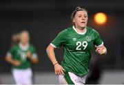 21 September 2021; Lucy Quinn of Republic of Ireland during the women's international friendly match between Republic of Ireland and Australia at Tallaght Stadium in Dublin. Photo by Stephen McCarthy/Sportsfile