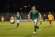 21 September 2021; Niamh Fahey of Republic of Ireland during the women's international friendly match between Republic of Ireland and Australia at Tallaght Stadium in Dublin. Photo by Stephen McCarthy/Sportsfile