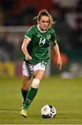 21 September 2021; Heather Payne of Republic of Ireland during the women's international friendly match between Republic of Ireland and Australia at Tallaght Stadium in Dublin. Photo by Seb Daly/Sportsfile