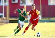 23 September 2021; Daniel Mare of Republic of Ireland during the U15 international friendly match between Montenegro and Republic of Ireland at Montenegro FA Headquarters in Podgorica, Montenegro. Photo by Filip Filipovic/Sportsfile