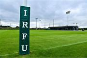 24 September 2021; A general view of the pitches in the IRFU High Performance Centre at the Sport Ireland Campus in Dublin before the the Development Interprovincial match between Leinster XV and Munster XV. Photo by Brendan Moran/Sportsfile
