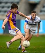 26 September 2021; Hugh Kenny of Kilmacud Crokes shoots to score his side's first goal during the Go Ahead Dublin Senior Club Football Championship Group 2 match between Kilmacud Crokes and St Vincents at Parnell Park in Dublin. Photo by David Fitzgerald/Sportsfile