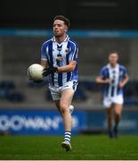 26 September 2021; Robbie McDaid of Ballyboden St Enda's during the Go Ahead Dublin Senior Club Football Championship Group 1 match between Ballyboden St Endas and Na Fianna at Parnell Park in Dublin. Photo by David Fitzgerald/Sportsfile