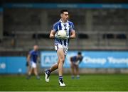 26 September 2021; Harry Donaghy of Ballyboden St Enda's during the Go Ahead Dublin Senior Club Football Championship Group 1 match between Ballyboden St Endas and Na Fianna at Parnell Park in Dublin. Photo by David Fitzgerald/Sportsfile
