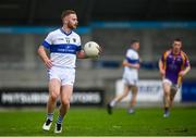 26 September 2021; James McCusker of St Vincents during the Go Ahead Dublin Senior Club Football Championship Group 2 match between Kilmacud Crokes and St Vincents at Parnell Park in Dublin. Photo by David Fitzgerald/Sportsfile