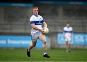 26 September 2021; Sean Lambe of St Vincents during the Go Ahead Dublin Senior Club Football Championship Group 2 match between Kilmacud Crokes and St Vincents at Parnell Park in Dublin. Photo by David Fitzgerald/Sportsfile