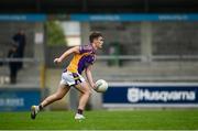 26 September 2021; Dan O'Brien of Kilmacud Crokes during the Go Ahead Dublin Senior Club Football Championship Group 2 match between Kilmacud Crokes and St Vincents at Parnell Park in Dublin. Photo by David Fitzgerald/Sportsfile