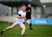 26 September 2021; Sean Lambe of St Vincents during the Go Ahead Dublin Senior Club Football Championship Group 2 match between Kilmacud Crokes and St Vincents at Parnell Park in Dublin. Photo by David Fitzgerald/Sportsfile