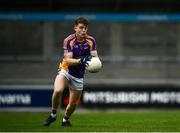 26 September 2021; Cian O'Connor of Kilmacud Crokes during the Go Ahead Dublin Senior Club Football Championship Group 2 match between Kilmacud Crokes and St Vincents at Parnell Park in Dublin. Photo by David Fitzgerald/Sportsfile