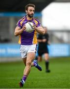 26 September 2021; Shane Horan of Kilmacud Crokes during the Go Ahead Dublin Senior Club Football Championship Group 2 match between Kilmacud Crokes and St Vincents at Parnell Park in Dublin. Photo by David Fitzgerald/Sportsfile