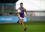 26 September 2021; Ben Shovlin of Kilmacud Crokes during the Go Ahead Dublin Senior Club Football Championship Group 2 match between Kilmacud Crokes and St Vincents at Parnell Park in Dublin. Photo by David Fitzgerald/Sportsfile