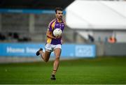 26 September 2021; Ben Shovlin of Kilmacud Crokes during the Go Ahead Dublin Senior Club Football Championship Group 2 match between Kilmacud Crokes and St Vincents at Parnell Park in Dublin. Photo by David Fitzgerald/Sportsfile