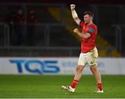 25 September 2021; Peter O'Mahony of Munster celebrates after his side's victory in the United Rugby Championship match between Munster and Cell C Sharks at Thomond Park in Limerick. Photo by Piaras Ó Mídheach/Sportsfile