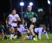 1 October 2021; Mack Hansen of Connacht on his way to scoring his side's third try during the United Rugby Championship match between Connacht and Vodacom Bulls at The Sportsground in Galway. Photo by Harry Murphy/Sportsfile