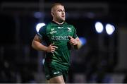 1 October 2021; Jordan Duggan of Connacht during the United Rugby Championship match between Connacht and Vodacom Bulls at The Sportsground in Galway. Photo by Harry Murphy/Sportsfile