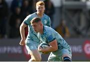 3 October 2021; Dan Leavy of Leinster during the United Rugby Championship match between Dragons and Leinster at Rodney Parade in Newport, Wales. Photo by Harry Murphy/Sportsfile