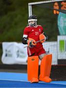 5 October 2021; Ireland goalkeeper James Milliken before an international friendly match between Ireland and Malaysia at Lisnagarvey Hockey Club in Hillsborough, Down. Photo by Ramsey Cardy/Sportsfile