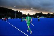 5 October 2021; Ireland captain Sean Murray before an international friendly match between Ireland and Malaysia at Lisnagarvey Hockey Club in Hillsborough, Down. Photo by Ramsey Cardy/Sportsfile