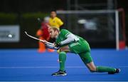 5 October 2021; Conor Harte of Ireland during an international friendly match between Ireland and Malaysia at Lisnagarvey Hockey Club in Hillsborough, Down. Photo by Ramsey Cardy/Sportsfile