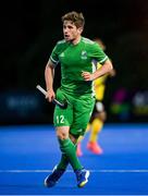 5 October 2021; Kevin O'Dea of Ireland during an international friendly match between Ireland and Malaysia at Lisnagarvey Hockey Club in Hillsborough, Down. Photo by Ramsey Cardy/Sportsfile
