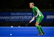 5 October 2021; Conor Harte of Ireland during an international friendly match between Ireland and Malaysia at Lisnagarvey Hockey Club in Hillsborough, Down. Photo by Ramsey Cardy/Sportsfile