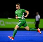 5 October 2021; Conor Empey of Ireland during an international friendly match between Ireland and Malaysia at Lisnagarvey Hockey Club in Hillsborough, Down. Photo by Ramsey Cardy/Sportsfile