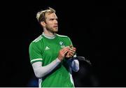5 October 2021; Conor Harte of Ireland after an international friendly match between Ireland and Malaysia at Lisnagarvey Hockey Club in Hillsborough, Down. Photo by Ramsey Cardy/Sportsfile